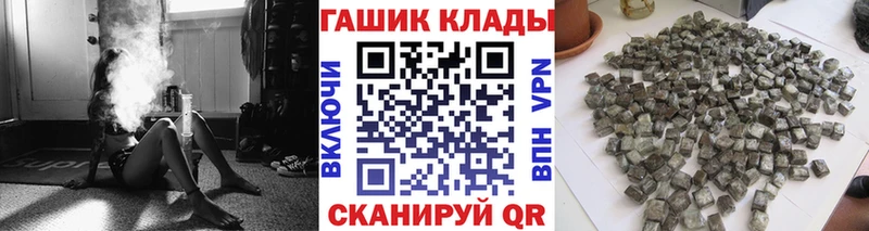 купить  сайты  Элиста  Гашиш Ice-O-Lator 