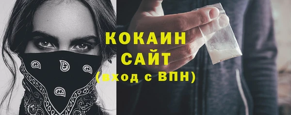 a pvp Абинск