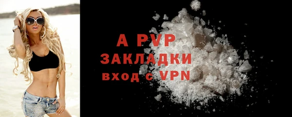 mix Новокубанск
