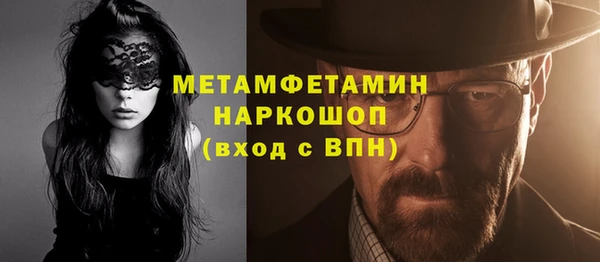 a pvp Абинск