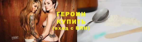 a pvp Абинск