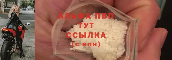 mix Абаза