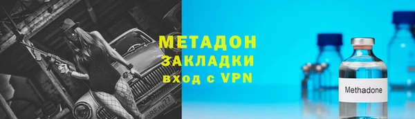 а пвп мука Алексеевка