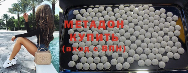 a pvp Абинск