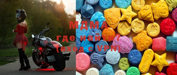 a pvp Абинск