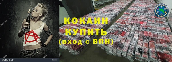 a pvp Абинск