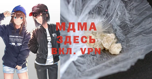 a pvp Абинск