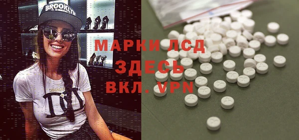 mix Абаза