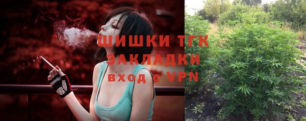 a pvp Абинск