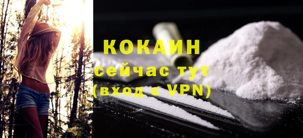 a pvp Абинск