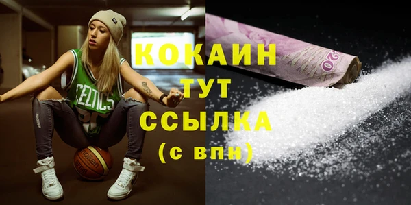 a pvp Абинск
