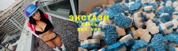 mix Абаза