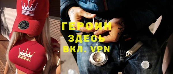 a pvp Абинск