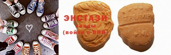 mix Абаза