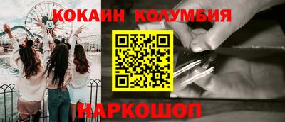 каннабис Первоуральск