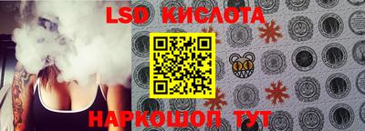 мдма Пенза