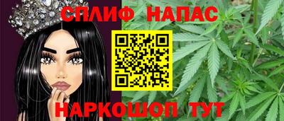 мдма Пенза
