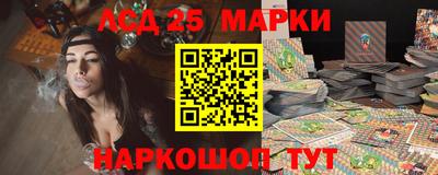 каннабис Первоуральск