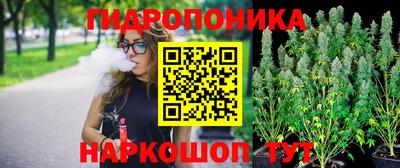 мдма Пенза
