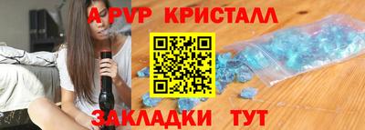 каннабис Первоуральск