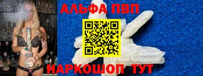 каннабис Первоуральск