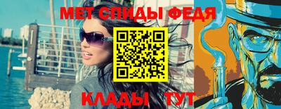 каннабис Первоуральск