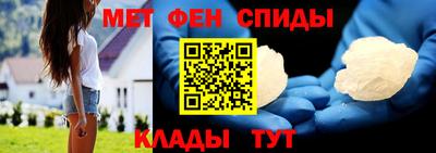 каннабис Первоуральск