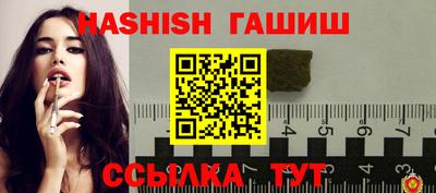 каннабис Первоуральск