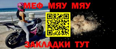 каннабис Первоуральск