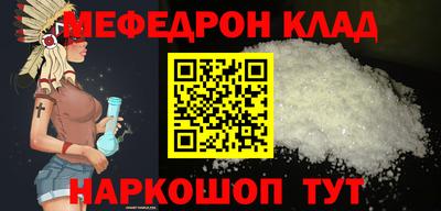 мдма Пенза