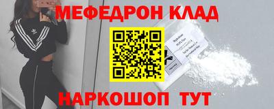 каннабис Первоуральск