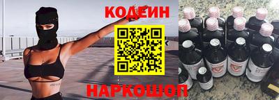 каннабис Первоуральск