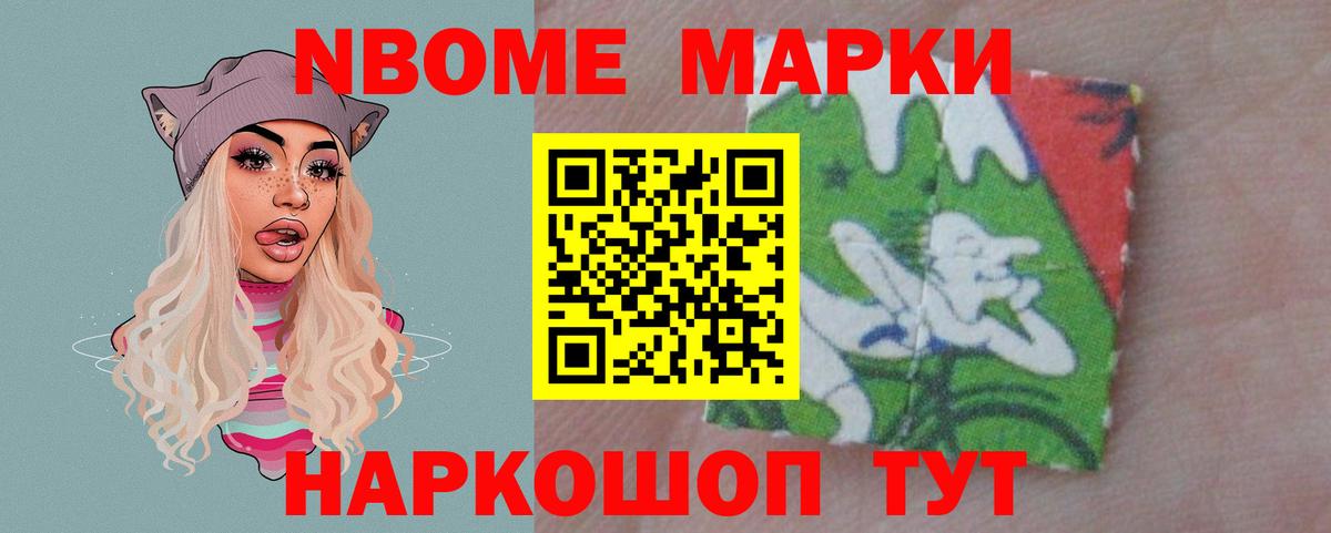 LSD-25 экстази ecstasy  ЛСД экстази кислота  Элиста  Вход с VPN 