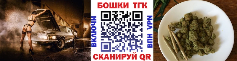 KRAKEN ONION  Элиста  Каннабис конопля 